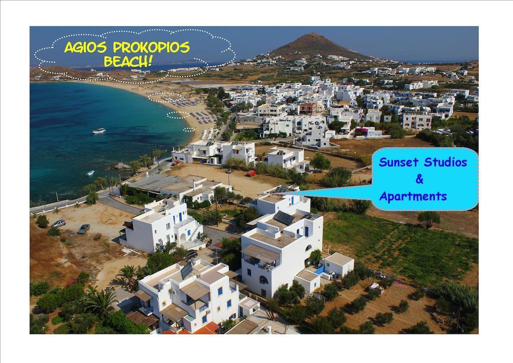 Aparthotel Sunset Agios Prokopios  Habitación foto